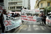 «Έναν χρόνο μετά το διαγωνισμό του ΑΣΕΠ έχουν διοριστεί 51 άτομα»