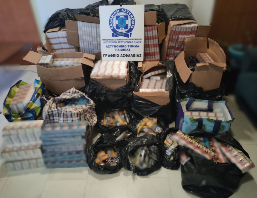 Θεσσαλονίκη: Κατασχέθηκαν πάνω από 100.000 λαθραία τσιγάρα - Μια σύλληψη