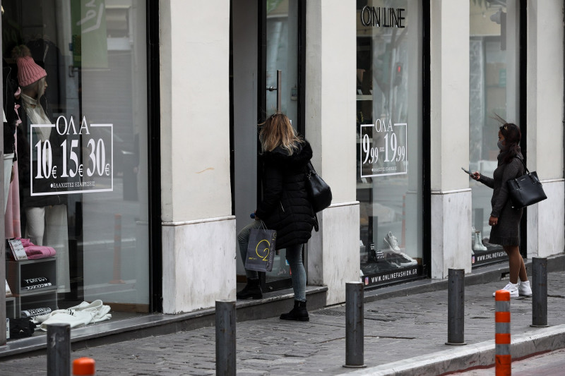 Άδεια ειδικού σκοπού, αναστολές Φεβρουαρίου και τηλεργασία στο 50% στα μέτρα του lockdown