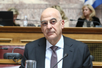 eurokinissi