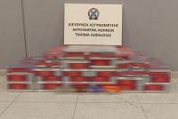 «Ελ. Βενιζέλος»: Εντοπίστηκε με χιλιάδες πακέτα λαθραία τσιγάρα και συνελήφθη
