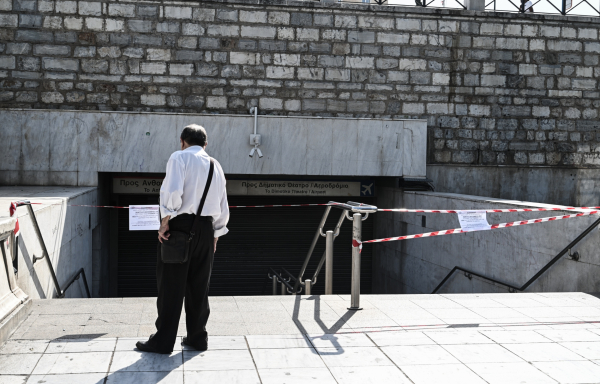 Πολυτεχνείο: Ποιοι σταθμοί του Μετρό κλείνουν αύριο και από τι ώρα
