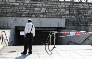 Πολυτεχνείο: Ποιοι σταθμοί του Μετρό κλείνουν αύριο και από τι ώρα