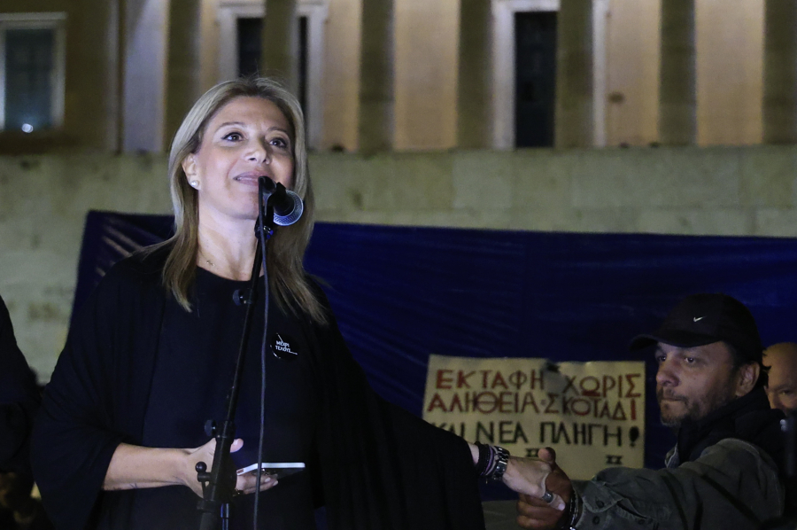 Αίτημα ενημέρωσης κατέθεσε η Καρυστιανού