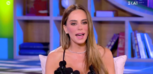 Αντωνά για Λιάγκα: «Είμαι πάρα πολύ ευτυχισμένη - Για να είμαι εκεί που είμαι, είμαι ερωτευμένη»