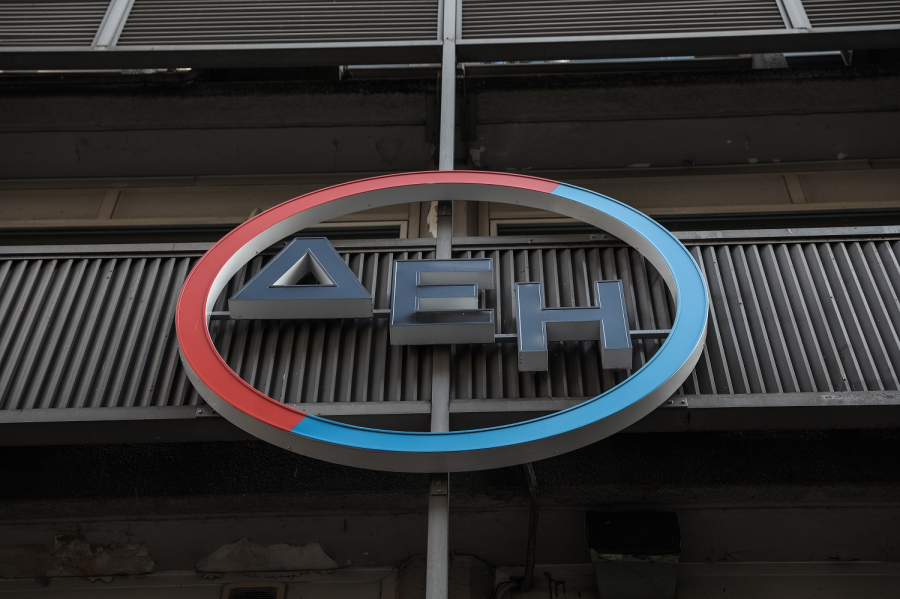 ΔΕΗ: «Έπεσαν» οι υπογραφές, ολοκληρώθηκε το deal για την εξαγορά της ENEL στη Ρουμανία
