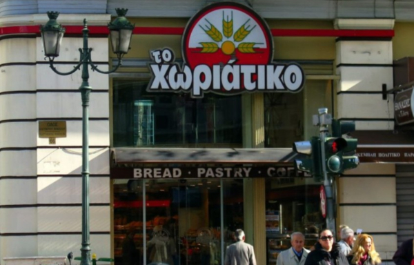 «Φούρνοι Χωριάτικο»: Πάνω από 100 εκατ. ευρώ η ζημία του Δημοσίου - Συλλήψεις και για μαστροπεία