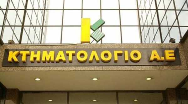 Οριστικοποίηση εγγραφών στο Εθνικό Κτηματολόγιο στη Δ.Κ. Ν.Ρυσίου