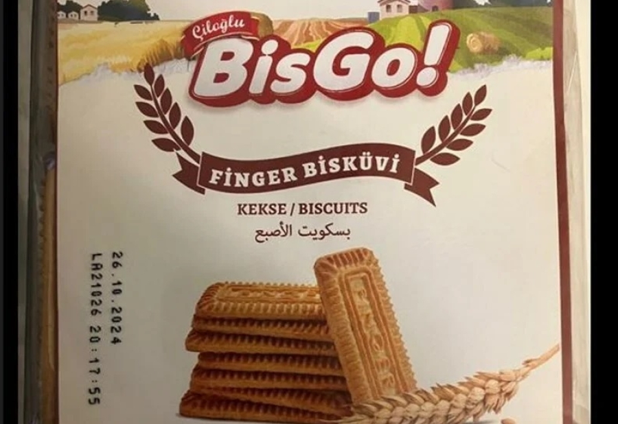 Ανακαλούνται μπισκότα Τουρκίας, τι εντοπίστηκε σε ελέγχους