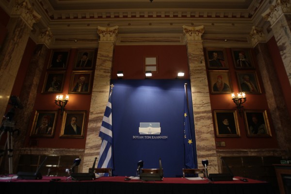 «Κρυμμένα» ιστορικά τεκμήρια ανακαλύφθηκαν στην Βουλή