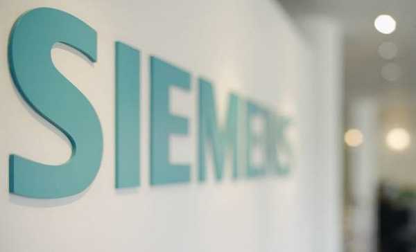 Προχωρά η δίκη για τα μαύρα ταμεία της Siemens 