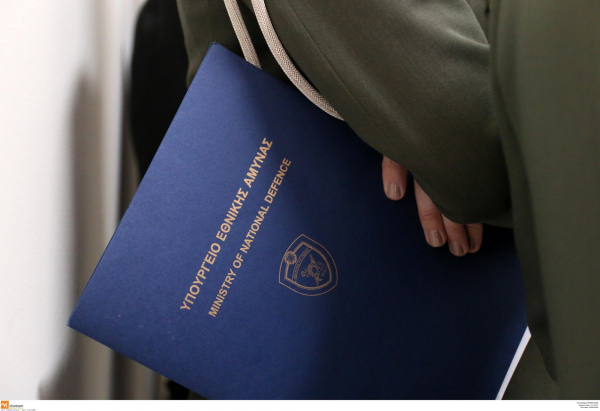 Έκτακτες κρίσεις των Κοινών Σωμάτων Ενόπλων Δυνάμεων