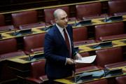 eurokinissi
