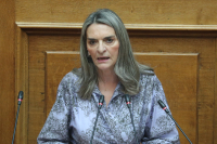 eurokinissi