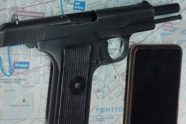 Συνελήφθη 22χρονος με όπλο στον Βύρωνα