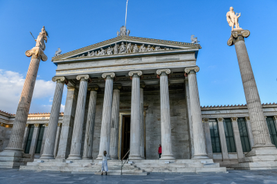 Ακαδημία Αθηνών: Εγκατάσταση Νέων Αρχών έτους 2024
