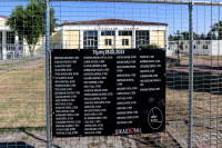 Τέμπη: Διορίστηκαν τρεις συνήγοροι στον Κουζή - «Δεν θα γίνουμε αιτία να υπάρξει καθυστέρηση»