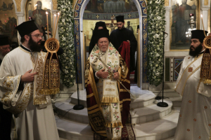 Μαζεύει τις ύβρεις στην Καρυστιανού ο Μητροπολίτης Ικονίου μετά το άδειασμα από τον Πατριάρχη