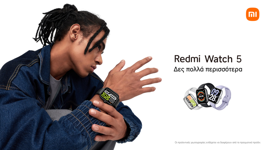 Η σειρά Redmi Note 14 και τα νέα ΑΙοΤ προϊόντα της Xiaomi είναι διαθέσιμα στην Ελλάδα