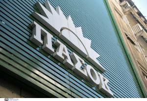 Ανανεωτική Αριστερά: Καμία κυβερνητική συνεργασία με τη ΝΔ