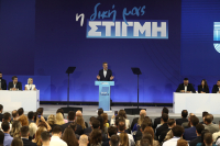 Το πανηγυρικό κλίμα «ενότητας» στο Συνέδριο κρύβει τον de facto διχασμό στη Ν.Δ.