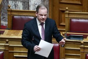 Οι προβληματικές Περιφέρειες