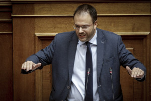 photo: Eurokinissi
