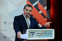 Τέσσερα ηχηρά μηνύματα του Αλέξη στο Συνέδριο του Ινστιτούτου