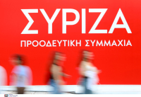 Παραιτήθηκε από την Κεντρική επιτροπής του ΣΥΡΙΖΑ Π.Σ ο Βλάσης Τσιόγκας