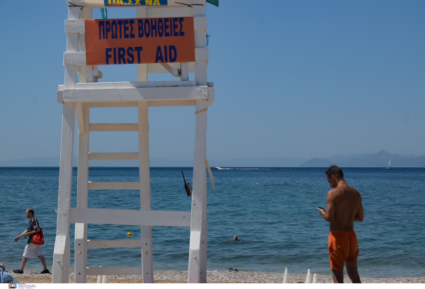 Αρναούτογλου: Με τι καιρό θα κάνουμε Δεκαπενταύγουστο