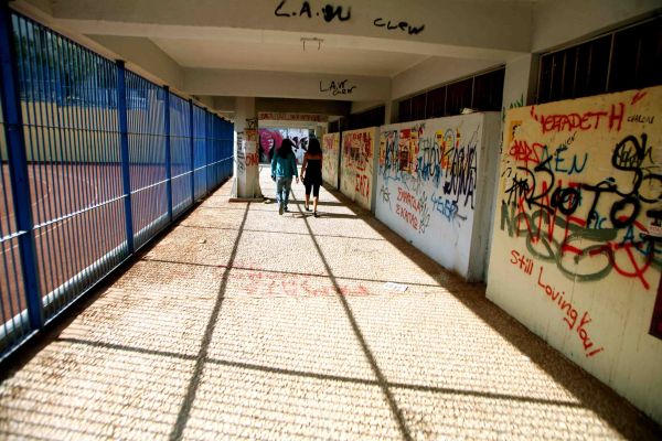 Πάτρα: Σύλληψη τριών ανήλικων μαθητών για διακίνηση και χρήση ναρκωτικών μέσα σε σχολείο