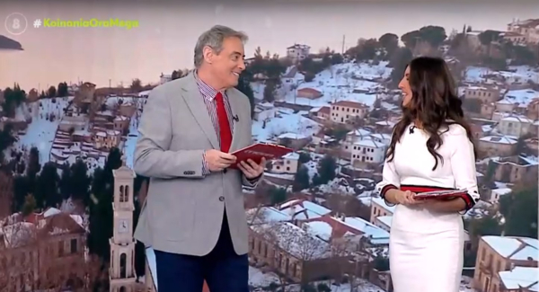 Κοινωνία Ώρα Mega: Ο Χασαπόπουλος υποδέχθηκε την Βελίκα Καραβάλτσιου στη θέση της Βούλγαρη