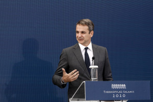 Μητσοτάκης: Εντολή για έρευνα σχετικά με το κλείσιμο της Αθηνών - Λαμίας