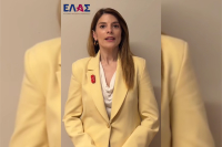 Παπαδοπούλου για την έκθεση του ΟΟΣΑ: Σήμα κινδύνου για τη δημοκρατία στην Ελλάδα