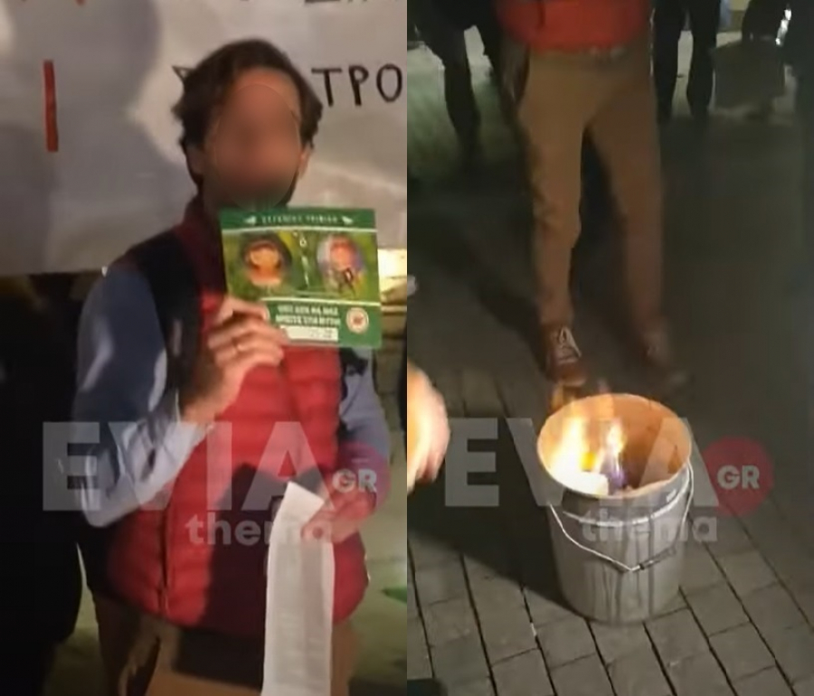 Χαλκίδα: Αντιεμβολιαστές έκαιγαν παιδικά βιβλία, μάσκες και rapid test