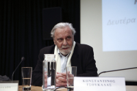 Κωνσταντίνος Τσουκαλάς: Ένας Άνθρωπος, μια Πειθαρχία