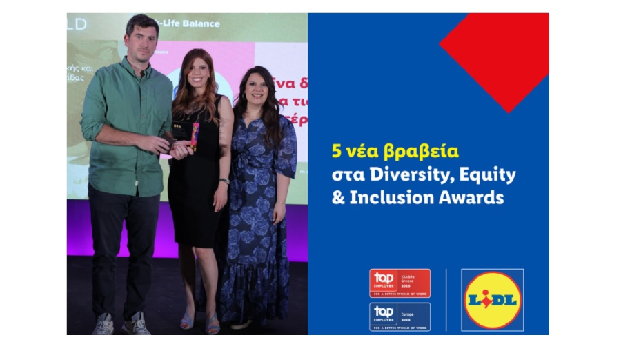 5 νέα βραβεία για τη Lidl Ελλάς στα Diversity, Equity & Inclusion Awards 2025