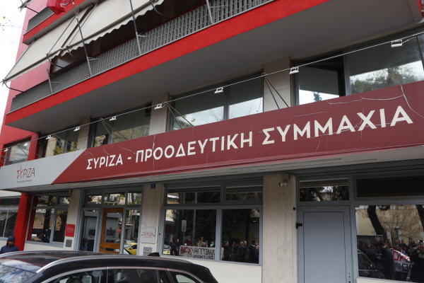 Με 47 εθελούσιες το πλάνο για Αυγή και Κόκκινο