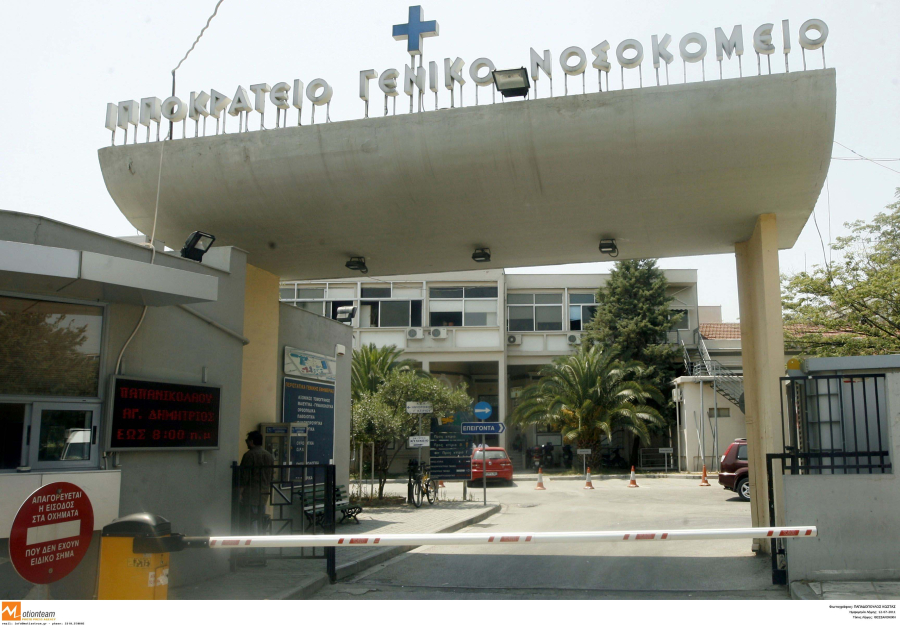 Τραγωδία: Έσβησε 6χρονη στο Ιπποκράτειο της Θεσσαλονίκης