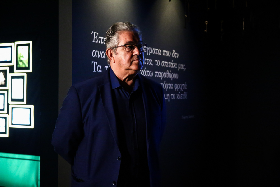 Άρειος Πάγος για τη δικογραφία κατά Κουτσούμπα: Τα καταγγελλόμενα δεν ήταν προδήλως νομικά αβάσιμα