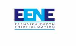 ΕΕΝΕ: Στηρίζουμε τη διαπραγμάτευση της κυβέρνησης