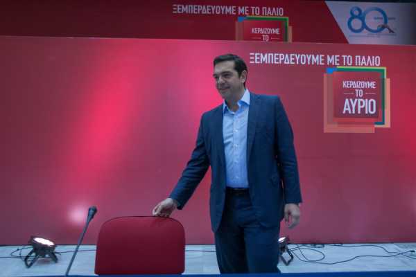 Αλ. Τσίπρας: Ο ΣΥΡΙΖΑ θα καταργήσει τον ΦΠΑ 23% στην ιδιωτική εκπαίδευση