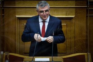 ΤΕΚΑ: Πρόσκληση εκδήλωσης ενδιαφέροντος για την επιλογή προέδρου και μελών του ΔΣ