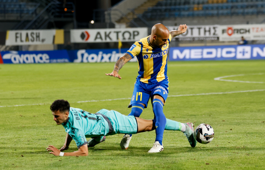 Λεβαδειακός - Αστέρας: Τι ώρα και σε ποιο κανάλι ο αγώνας