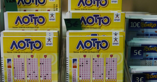 Κλήρωση ΛΟΤΤΟ: Αυτοί είναι οι τυχεροί αριθμοί