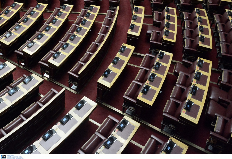 Τροπολογίες στο νομοσχέδιο για τις απάτες στις ηλεκτρονικές συναλλαγές