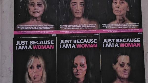 Μέρκελ και Μισέλ Ομπάμα με αίματα και μώλωπες: Eντυπωσιακή καμπάνια κατά της βίας των γυναικών (pics)