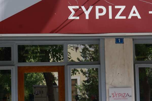 ΣΥΡΙΖΑ για δηλώσεις στελεχών ΝΔ: «Δεν θα συμμετέχουμε στην πολιτική τους κατρακύλα»