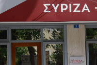 ΣΥΡΙΖΑ για δηλώσεις στελεχών ΝΔ: «Δεν θα συμμετέχουμε στην πολιτική τους κατρακύλα»