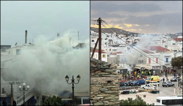 Φωτιά σε χρωματοπωλείο στην Τήνο - Δύο πυροσβέστες στο νοσοκομείο